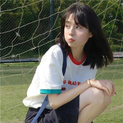 天地豪情国语